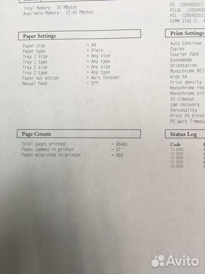 Принтер HP LaserJet P2015
