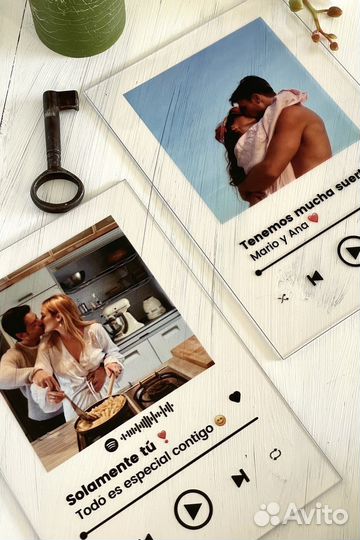 Подарок на день рождения