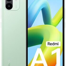 Xiaomi Redmi A1, 2/32 ГБ