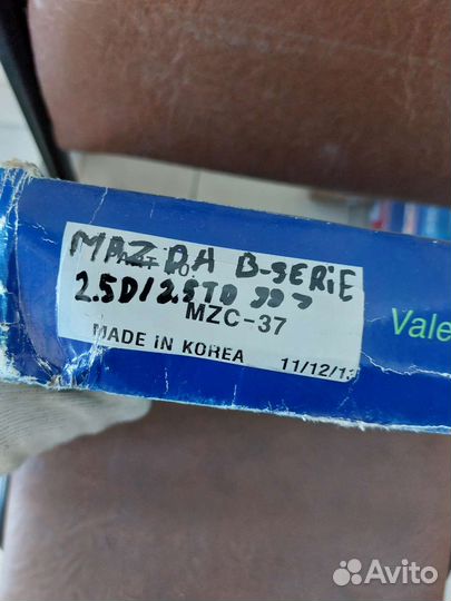 Корзина сцепления Mazda B-Serie/ford ranger