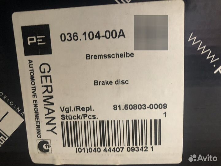 Диск тормозной 03610400A PE