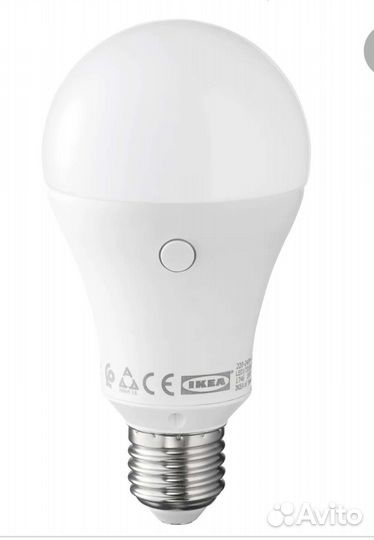 Лампа перезаряжаемая Икеа + уличный светильник