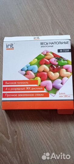 Весы напольные электронные