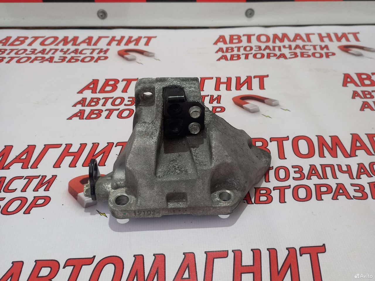 Кронштейн АКПП Киа Церато 4 BD 18-н.в