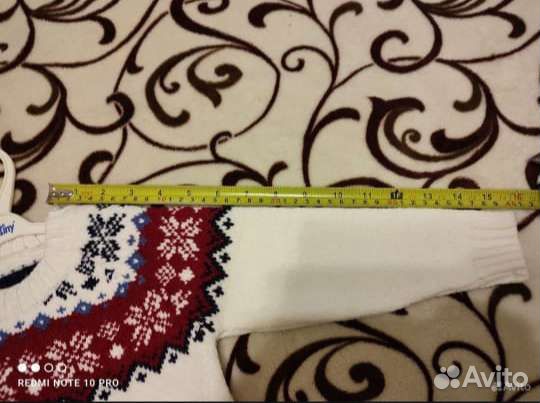 Для девочек