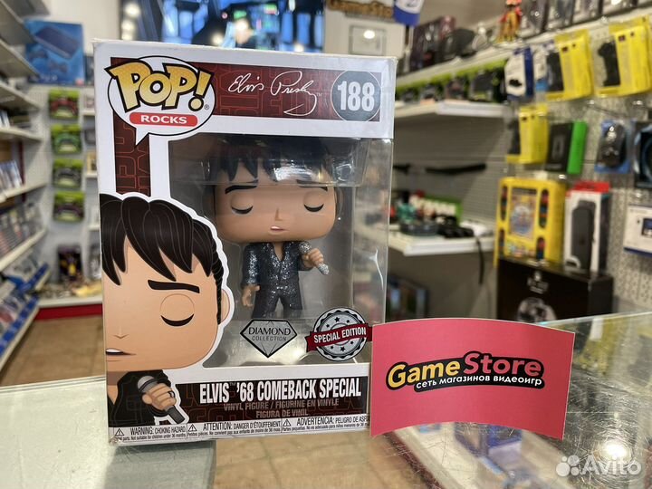 Funko Pop Elvis 68’ Comeback Special 188