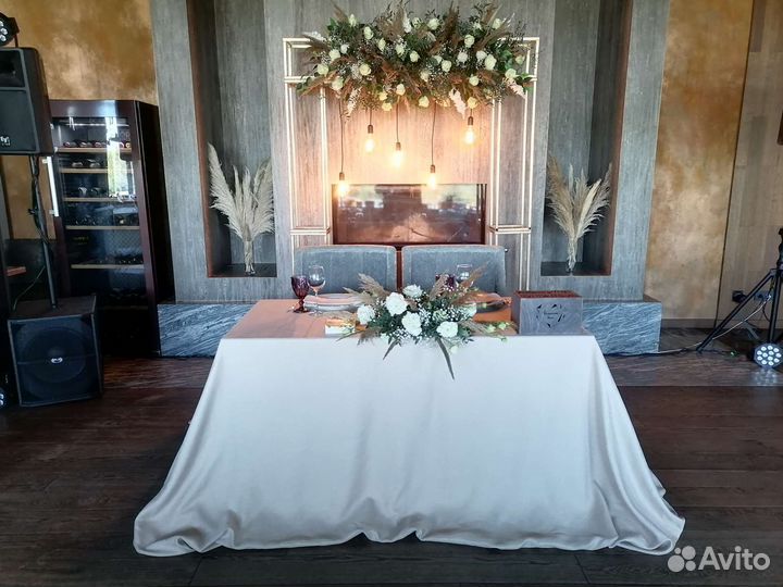 Оформление свадебного зала