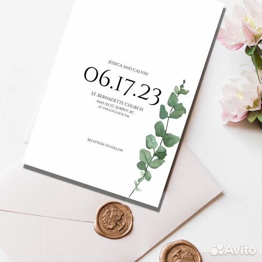 Приглашения на свадьбу 