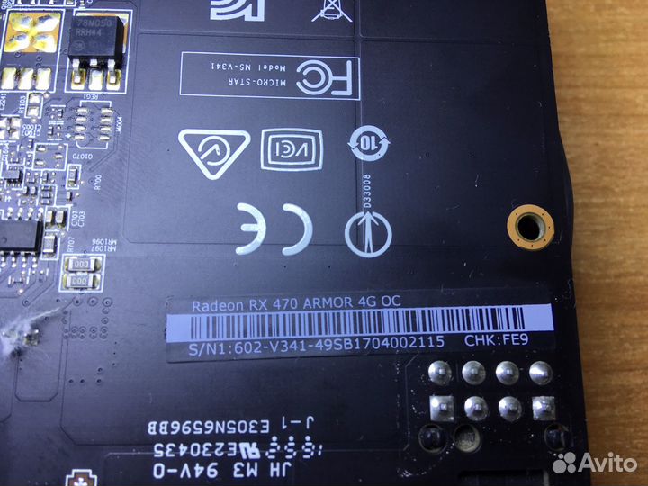 Видеокарта Radeon RX470 armor OC 4G