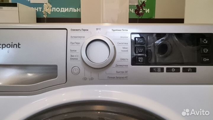 Стиральная машина Hotpoint новая 8кг