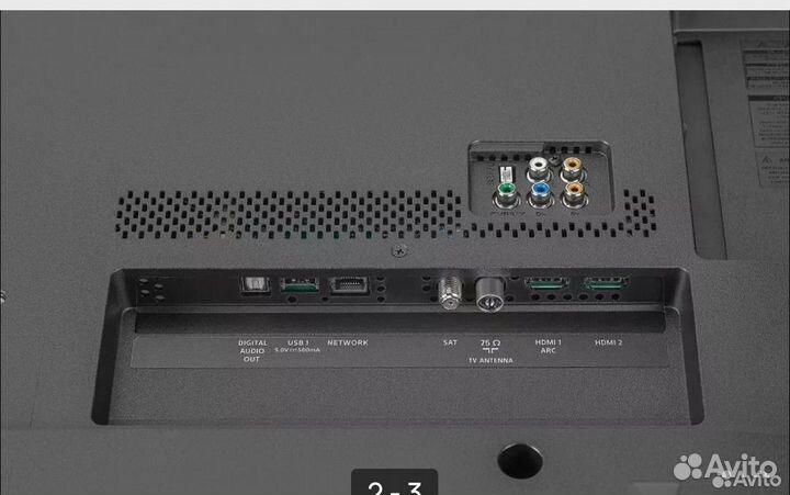Philips 65PUS7406-UHD 4K
