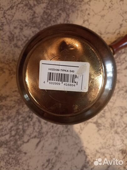 Турка для кофе медная