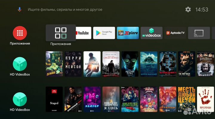 Мощная Android TV приставка x96 max plus 4/32