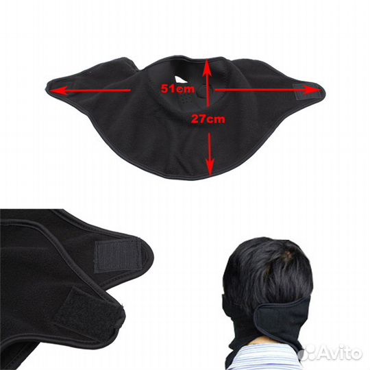 Неопреновая маска