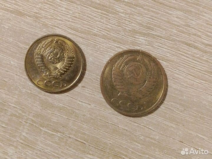 Монеты СССР