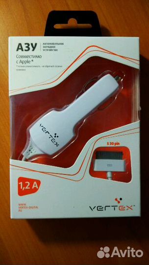 Кабель зарядка USB провод на все iPhone / айфон