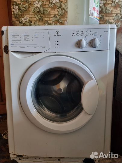 Стиральная машина indesit 4 кг