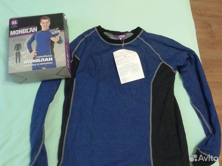 Монблан вверх 52р