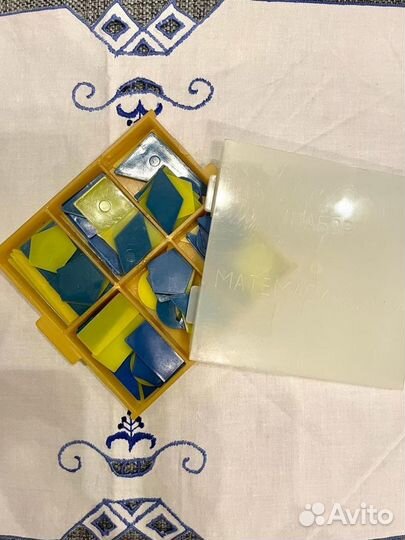 Набор математический СССР