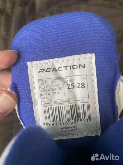 Роликовые коньки детские размер 25-28