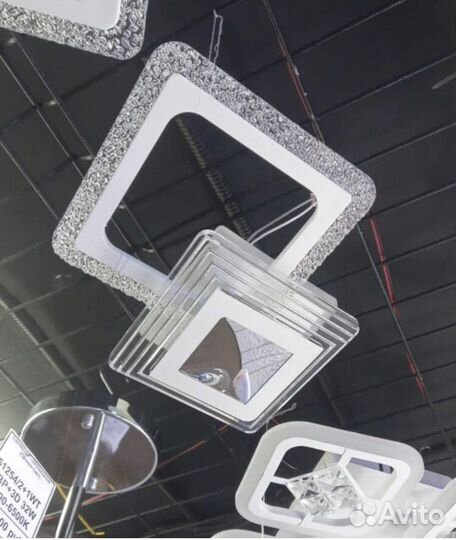 Люстра потолочная светодиодная