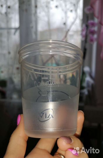 Набор контейнеров Philips Avent