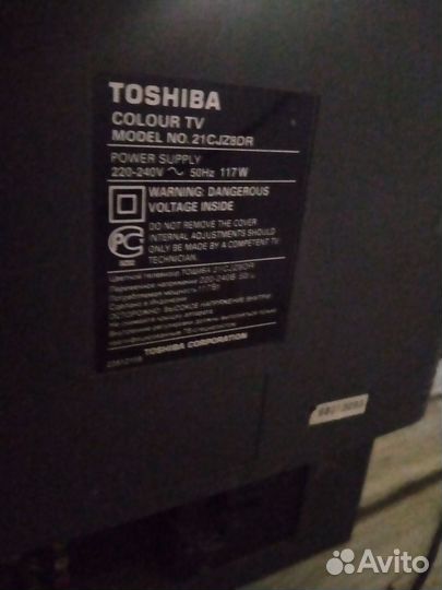 Телевизор toshiba