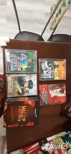 Лицензионные DVD с отечественными фильмами