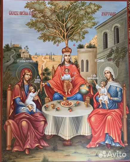 Иконопись. Уроки рисования икон