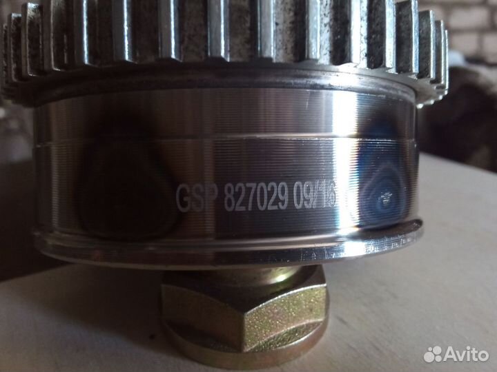 ШРУС внешний