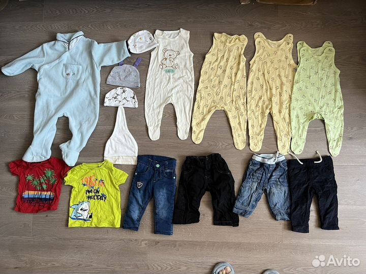 Детские вещи пакетом от 0 до года