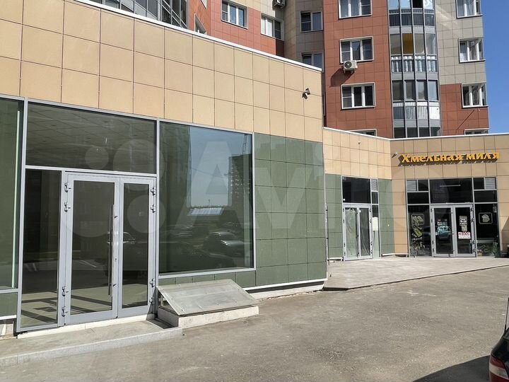 Помещение рядом с универсамом 