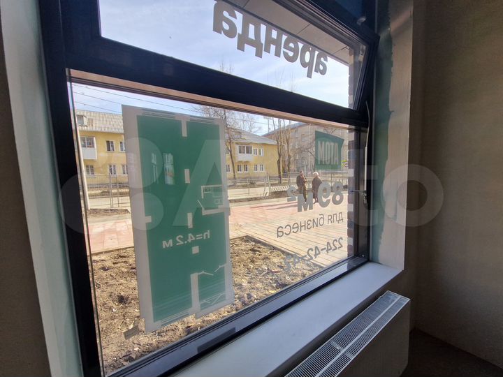 Свободного назначения, 90 м²