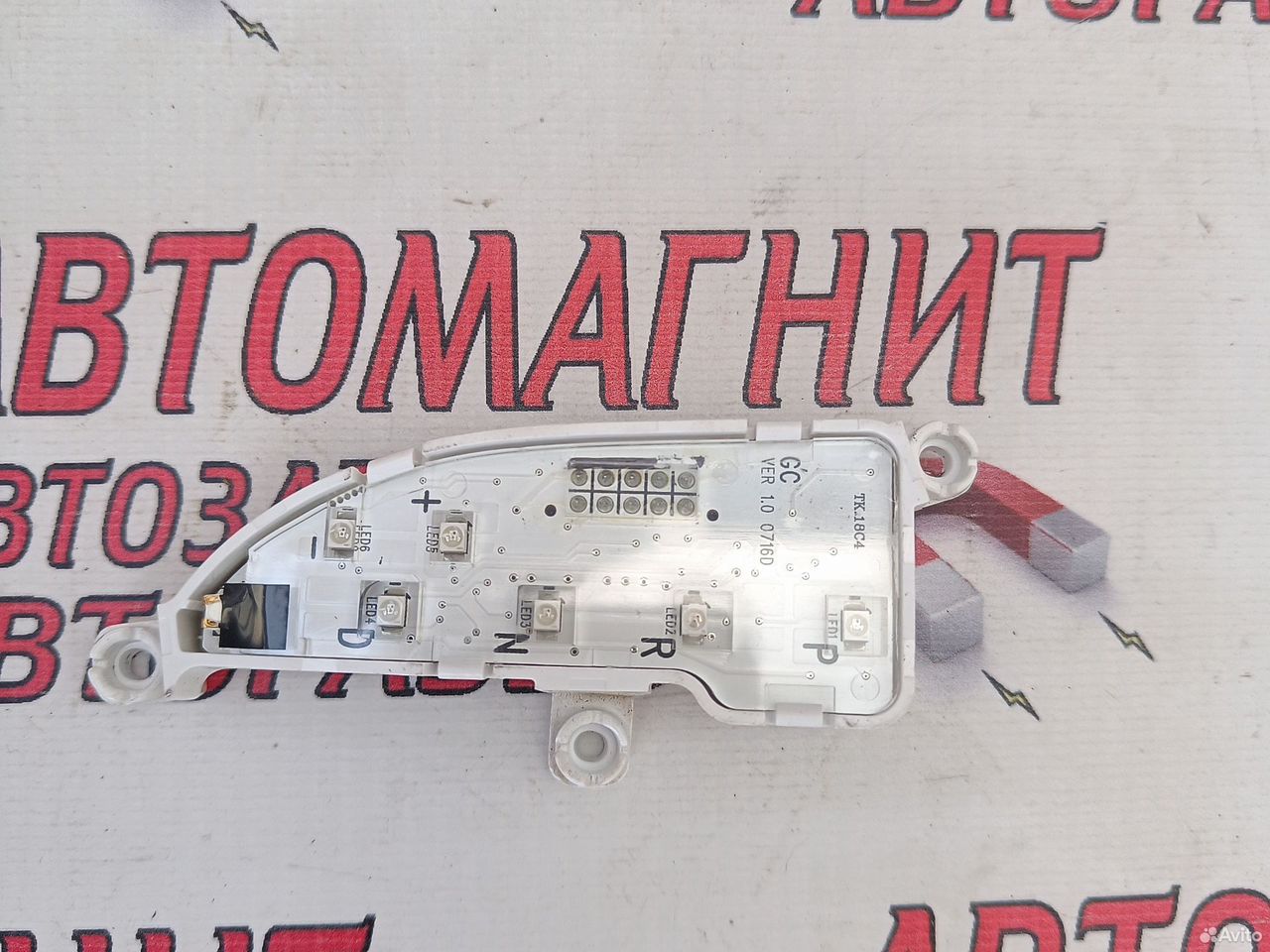 Индикатор селектора АКПП Хендай Крета 1 16-21г