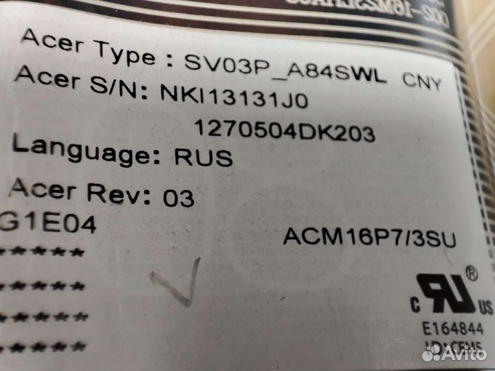 Клавиатура Acer Swift 3 SF314-43