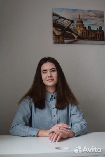 Преподавание английского языка