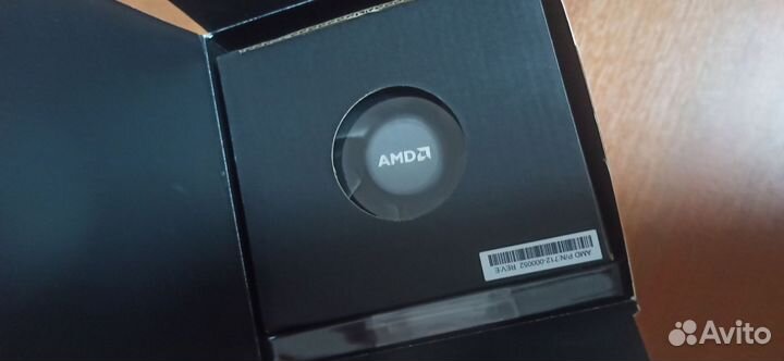 Процессор AMD Ryzen 5 2600 Box AM4