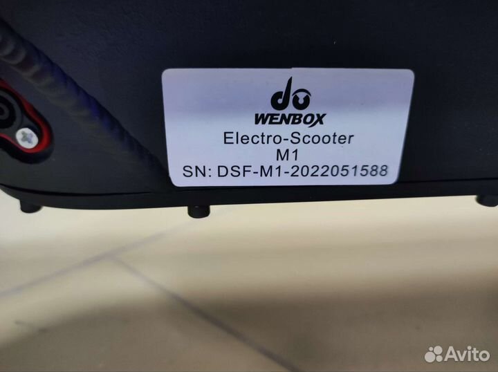 Электросамокат DO Wenbox M1 6,0Апер
