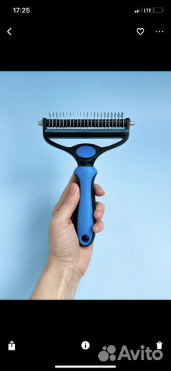 Дешеддер и колтунорез для домашних животных