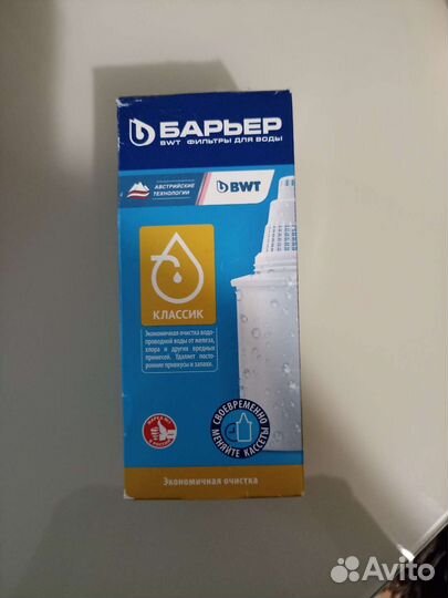Сменная кассета для фильтра Барьер