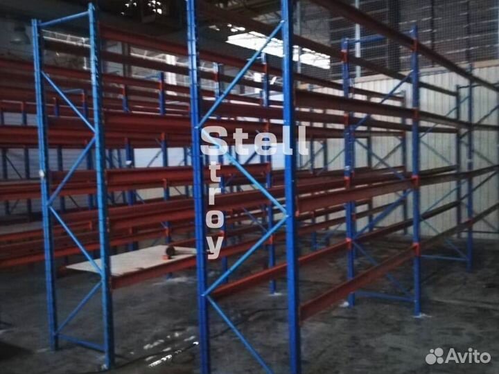 Паллетные стеллажи