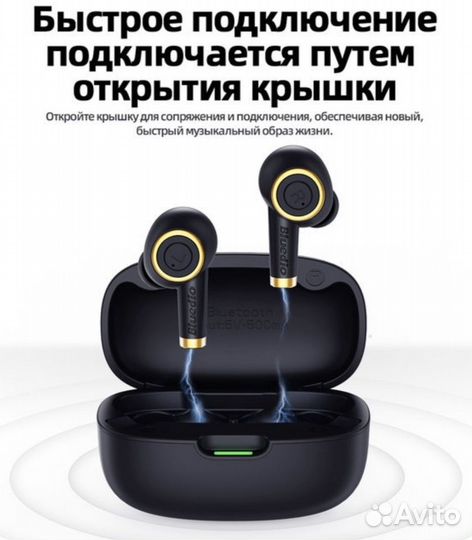 Беспроводные bluetooth Наушники Bluedio