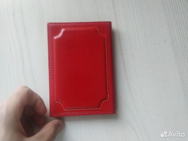 Обложка на паспорт СССР