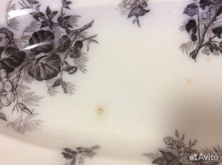 Блюдо большое фарфор