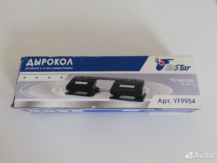 Дырокол на 4 отверстия