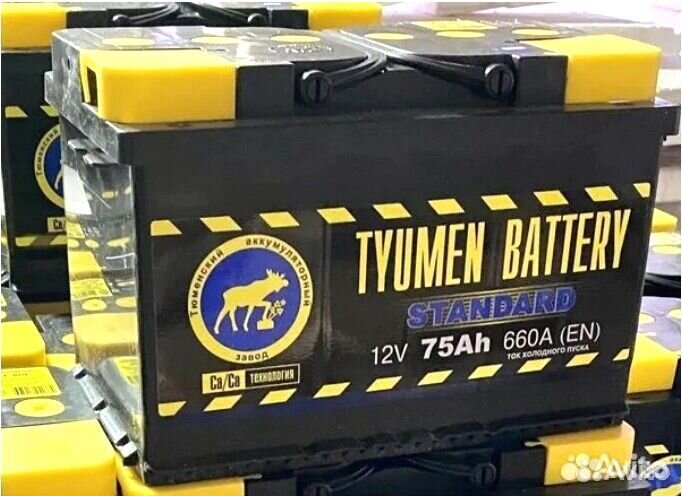 Аккумулятоp Tюмeнь 60ah с гарантией