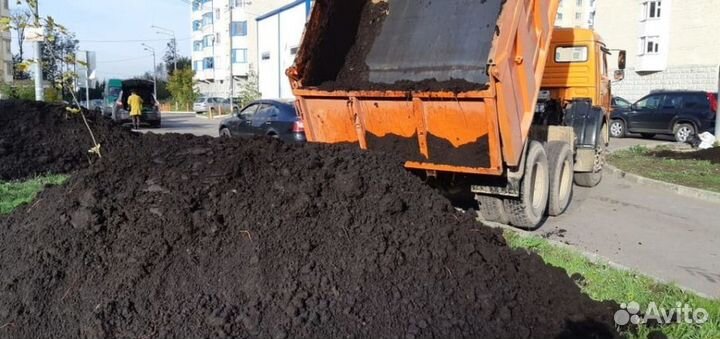 Песок доставка