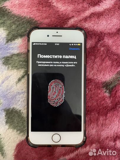 iPhone 8, 64 ГБ