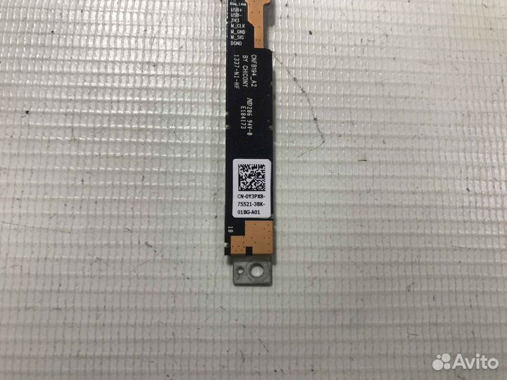 Вебкамера для Dell Inspiron 3521