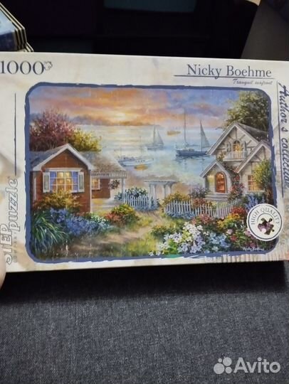 Пазлы 160, 1000, 1500, 2000